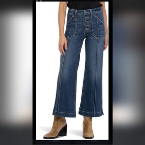 Kut from the Kloth wide leg crop trouser